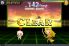 Theatrhythm Final Fantasy screenshot 12