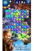 The BFG Game screenshot 1