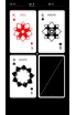 Donsol screenshot 3