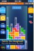 Tetris (iPhone) screenshot 9