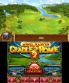 Jewel Master: Cradle of Rome 2 screenshot 1