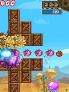 Turtle Dash screenshot 1