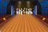 We Bowl screenshot 3