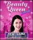 Beauty Queen screenshot 3