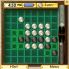 Astraware Boardgames screenshot 47