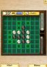 Astraware Boardgames screenshot 60