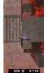 Lava Ball 3D screenshot 1