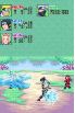 Naruto: Path of the Ninja screenshot 20