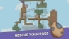 Mallow Drops screenshot 2