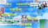 Mario & Luigi: Dream Team Bros. screenshot 6