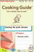 Cooking Guide: Can't Decide What to Eat? screenshot 3