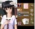 Sweet Memories Blackjack screenshot 3