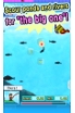 Fish Pond Park screenshot 1
