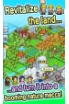 Fish Pond Park screenshot 2
