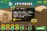 PandaMania: Legend of the Fu Manchu screenshot 4