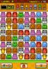 ZOOKEEPER　DX screenshot 3