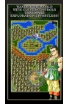 DRAGON QUEST III screenshot 6