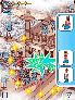 Where's Wally Now? screenshot 1
