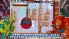 He-Man: The Most Powerful Game in the Universe screenshot 9