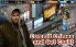 Crime City screenshot 8
