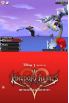 Kingdom Hearts 358/2 Days screenshot 12