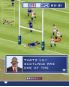 RBS 6 Nations screenshot 2