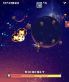 Asteroids screenshot 4