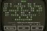 Cryptose screenshot 3