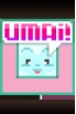 UMAI! screenshot 3
