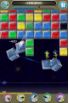 Light Byte screenshot 3