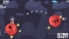 Beyond Gravity screenshot 9