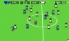 Nintendo Pocket Football Club screenshot 5