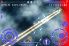 Alien Space screenshot 6
