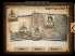 Reiner Knizia's Razzia - The Mafia Board Game screenshot 4