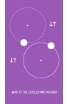 Hyspherical screenshot 3