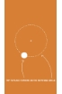Hyspherical screenshot 1