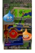 DRAGON QUEST screenshot 3