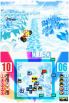 Pop Island screenshot 7