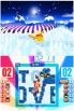Pop Island screenshot 9