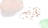 Guppy screenshot 1