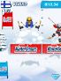 Playman Winter Games 2011 screenshot 3