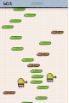 Doodle Jump screenshot 23