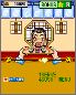 Sushi Tycoon screenshot 2