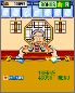 Sushi Tycoon screenshot 6