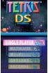 Tetris DS screenshot 10