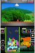 Tetris DS screenshot 13