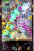 Bug Princess 2 Black Label screenshot 4