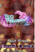 Bug Princess 2 Black Label screenshot 5