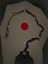 Prune screenshot 6