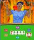 Pocket Aces: Texas Hold 'em screenshot 4